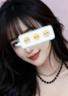 MiNa ねね
