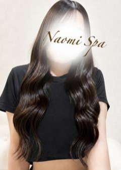NAOMI SPA（ナオミスパ）恵比寿店 山下りな