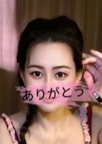 情熱のガール ゆさちゃん