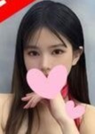 心の癒し るなちゃん