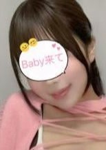 秘密のオアシス 新人：エマちゃん