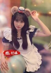 憩いの森 【新人】いちごちゃん