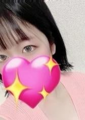 ぐらどるスパ　吉祥寺・三鷹ルーム えいな