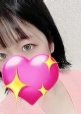 ぐらどるスパ 高田馬場ルーム えいな