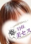 THE美セス 館林・高崎・太田ルーム 涼咲