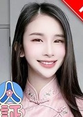 pink ❤新人優愛ちゃん