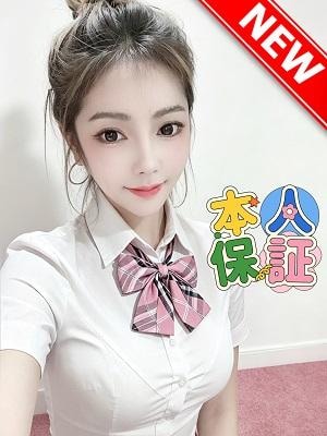 幸せ満喫 💕新人めいちゃん