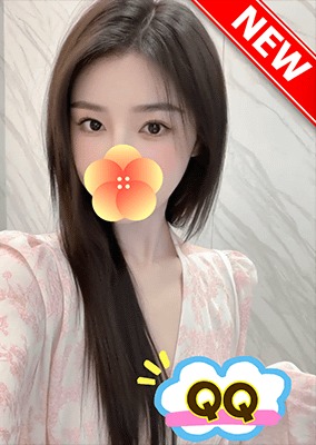 QQ あや