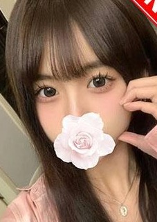 Reset（リセット） なおみちゃん