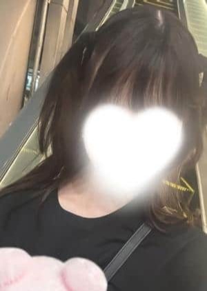アロマダイヤモンド ねむ