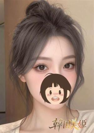 韓国美姫 びび