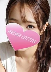 AROMA COTTON（アロマコットン） 橋本りおな