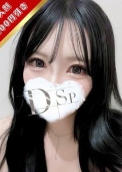D-SPA 朝比奈いちか