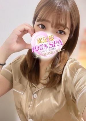 満足度105% SPA 成増ルーム せな(F)