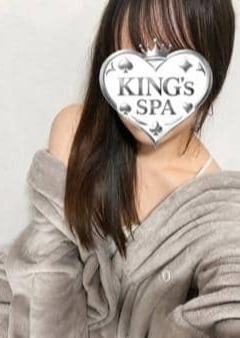 KING’ｓ SPA 日本橋ルーム めい