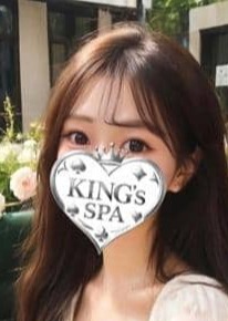 KING’ｓ SPA 日本橋ルーム らん