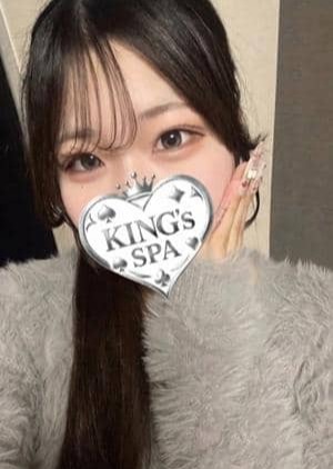KING’ｓ SPA 日本橋ルーム ゆの