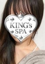 KING’s SPA 神田ルーム めい
