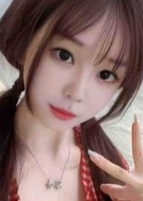 anan かな