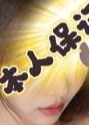 うらら はるちゃん
