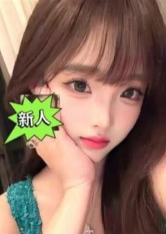 看護美人 ゆき