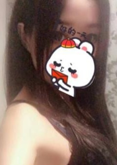高級メンズエステ愛 はるかちゃん