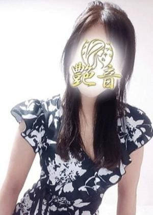 艶音〜TSUYANE〜 府中ルーム 美咲
