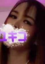 美嬢ランド ユキコ