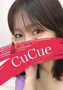 Cucue（きゅきゅ）栄・伏見店 るな