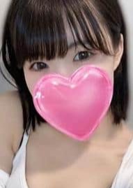 王様のエステ みどり