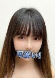 愛の夢 ササ