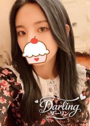 Darling（ダーリン） みよ