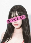 甘い口づけ あゆみ