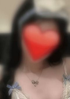 白い恋 なつみ