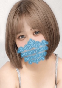 aroma place（アロマプレイス） 永瀬あいり