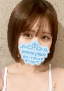 aroma place（アロマプレイス） 永瀬あいり