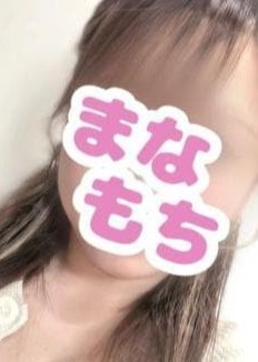 愛もちAroma～まなもち～ きい