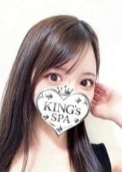 KING’ｓ SPA 日本橋ルーム つむぎ