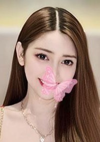 姫Baby ありす