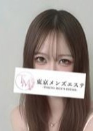 東京メンズエステ-TokyoMensEsthe- 中野ルーム ちう