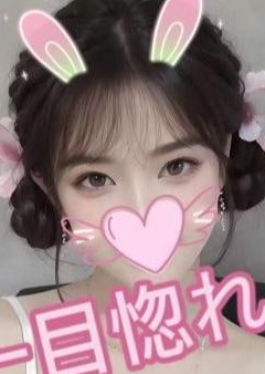 一目惚れ まりちゃん