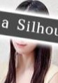 大塚シルエット 水樹