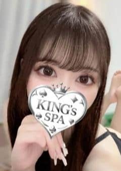 KING’s SPA 神田ルーム るの