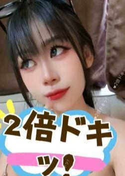 2倍ドキッ! ふきちゃん