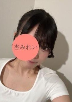SENZ SPA 杏みれい