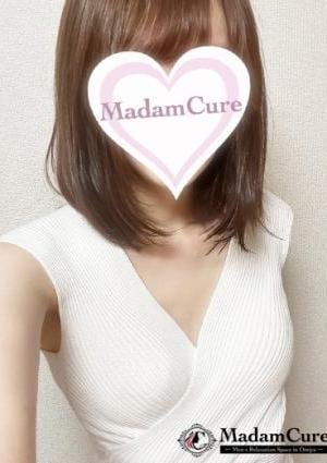 マダムキュア 花江（はなえ）