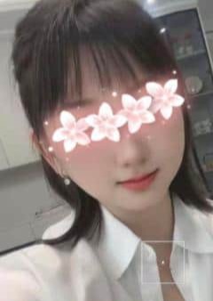 癒やしルーム あみ