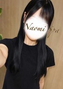NAOMI SPA（ナオミスパ）恵比寿店 黒川さや