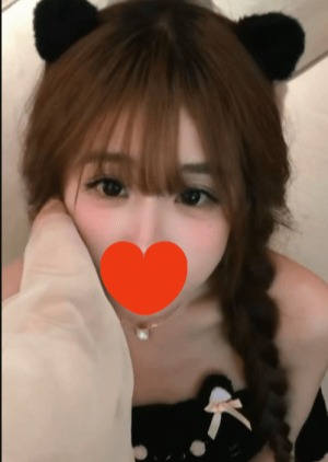 Love you さえちゃん
