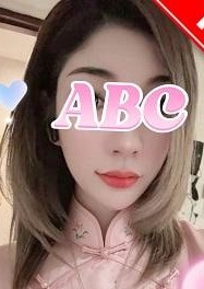 ABC 新人はるちゃん